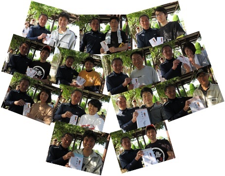 秋ソフト6
