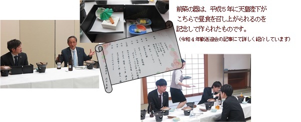 歓迎会2