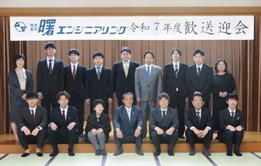 歓迎会11