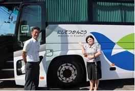 旅行12